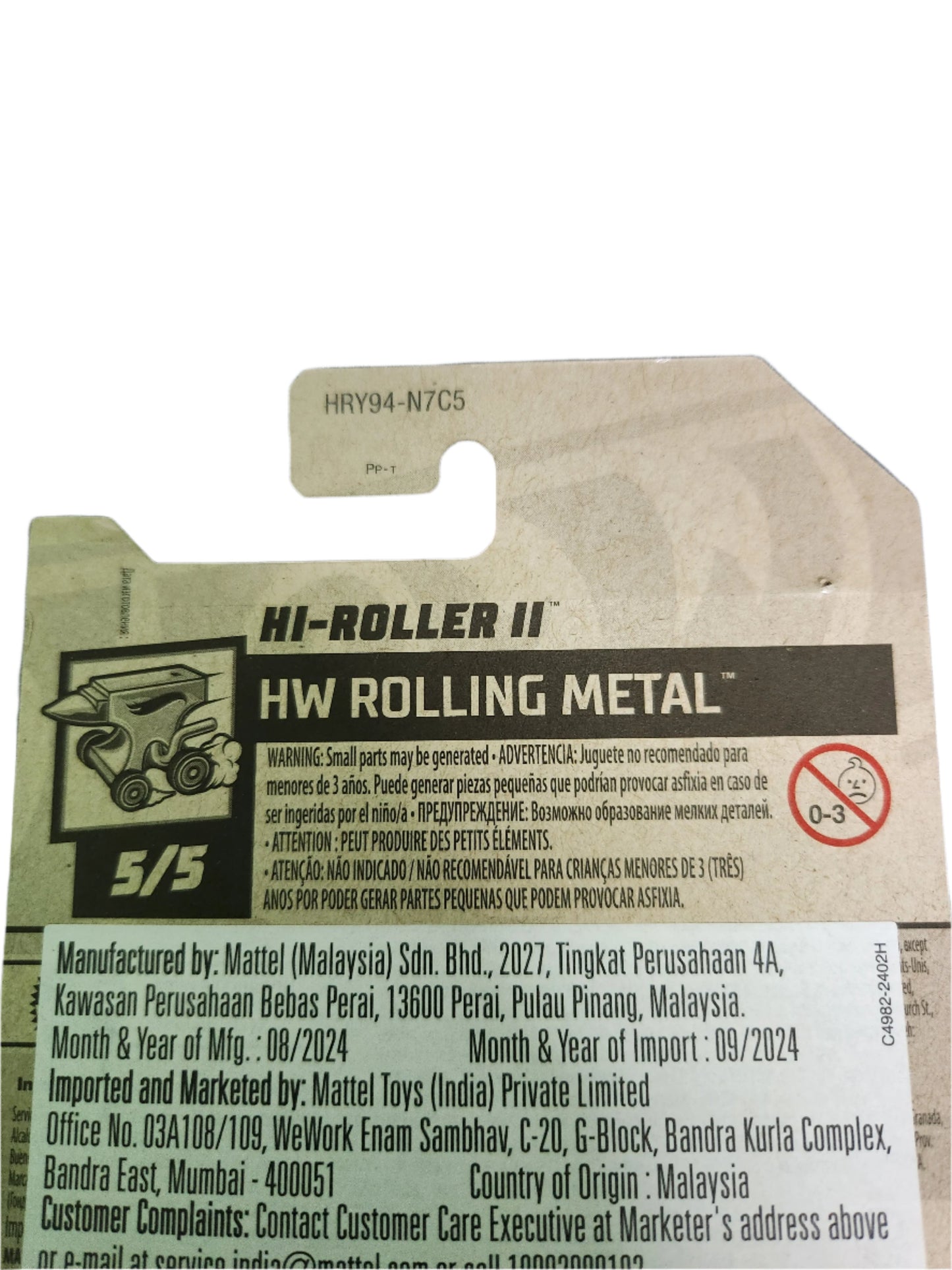 Hi-Roller 2 Hot Wheels 2024 Mainline