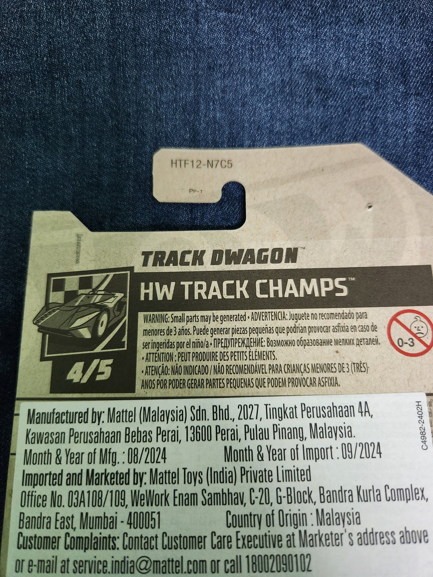 Track Dwagon HW Track Champs Hot Wheels Mainline 2024